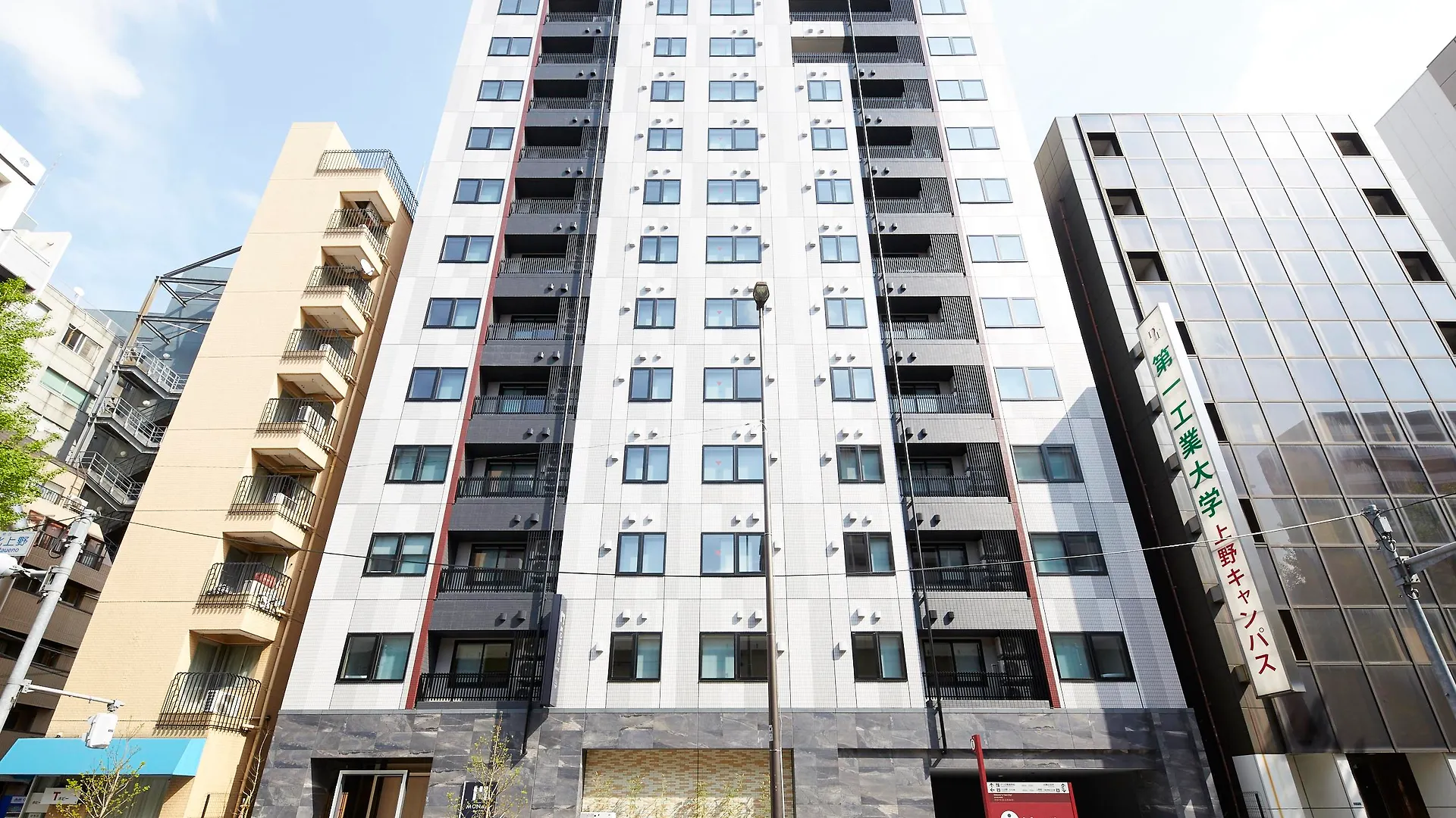 Apartmanhotel Monday Apart Premium Ueno Tokió