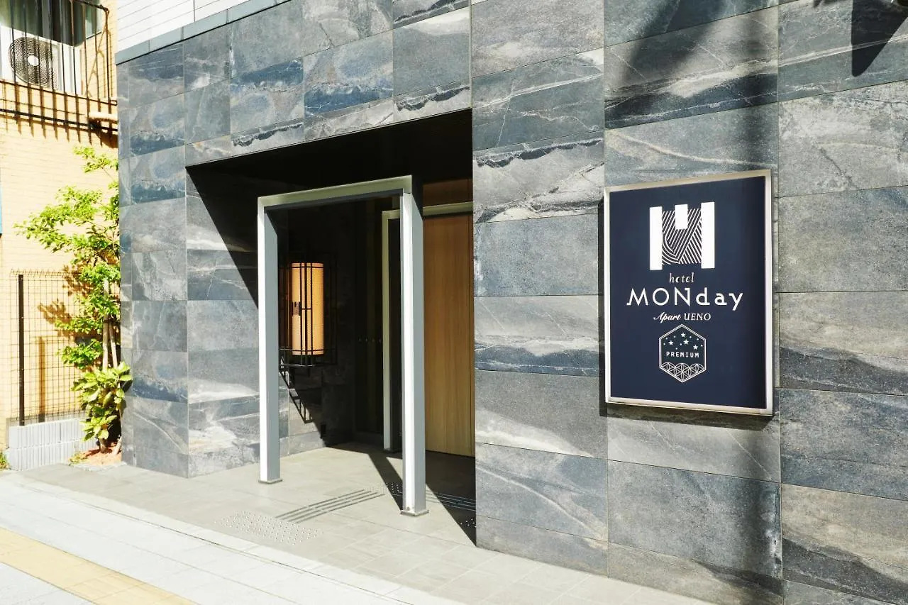 Monday Apart Premium Ueno Tokió