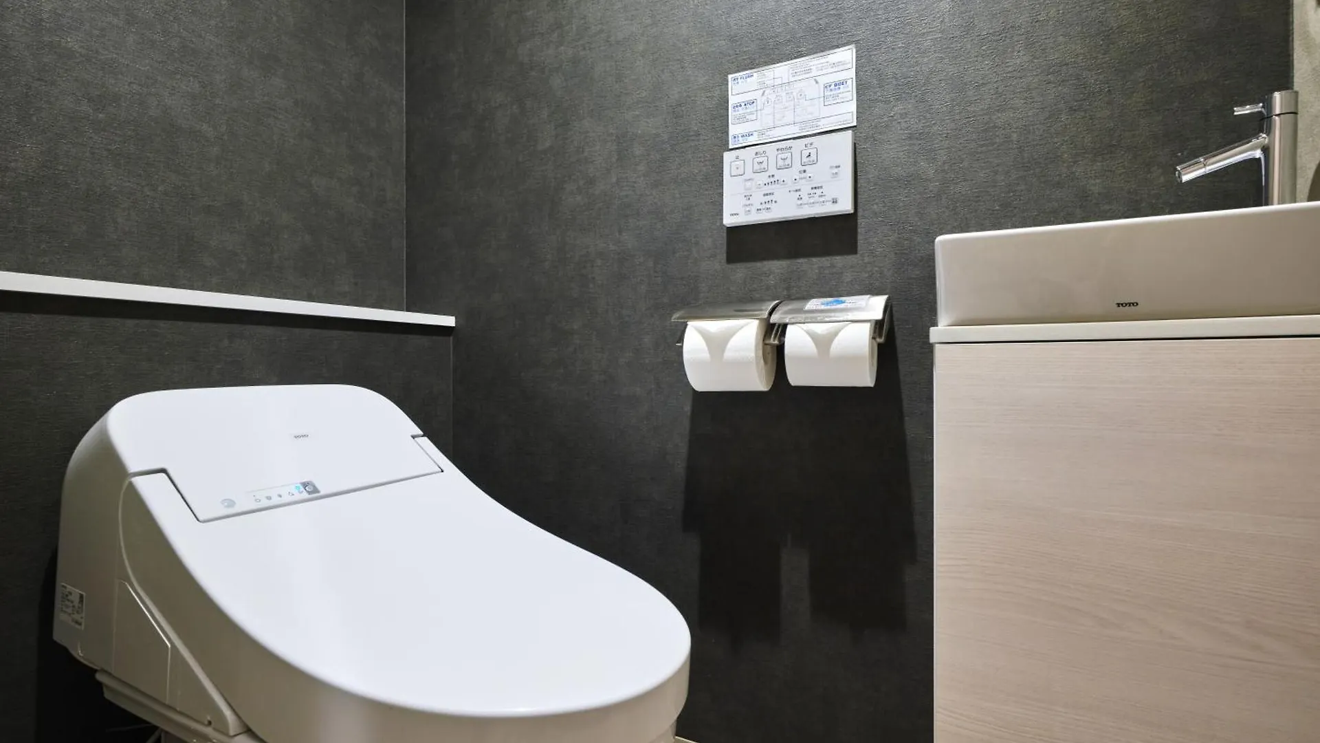 Aparthotel Monday Apart Premium Ueno Tokyo