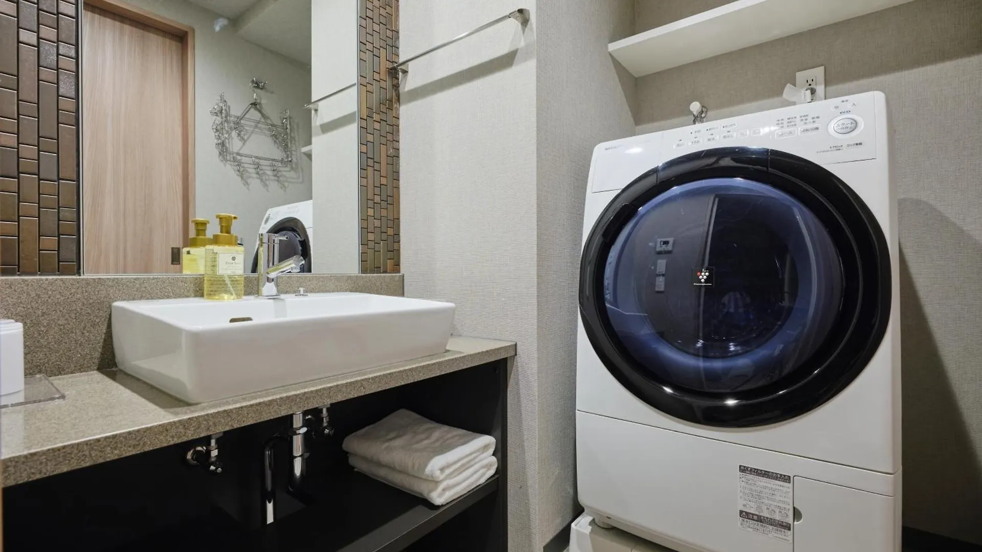 **** Aparthotel Monday Apart Premium Ueno Tokyo Japan