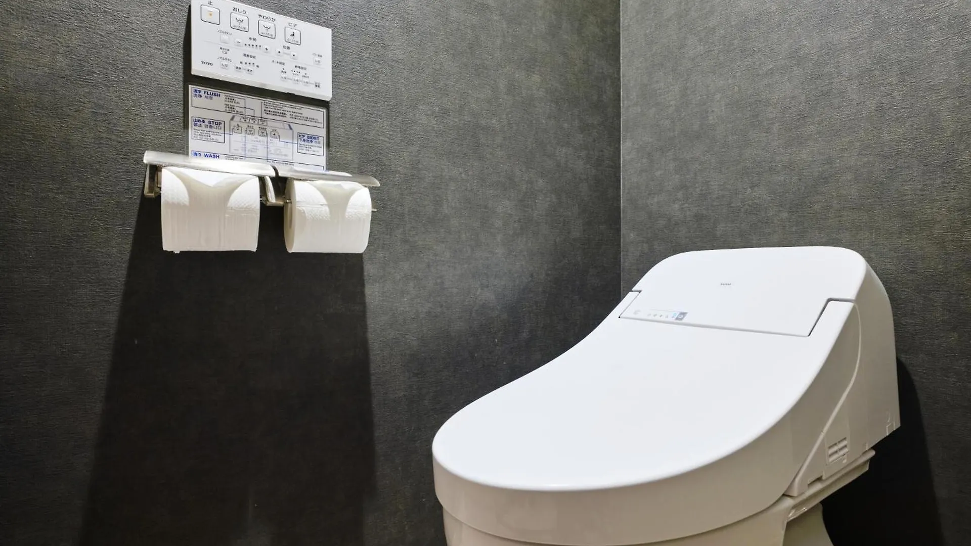 Monday Apart Premium Ueno Tokió Apartmanhotel