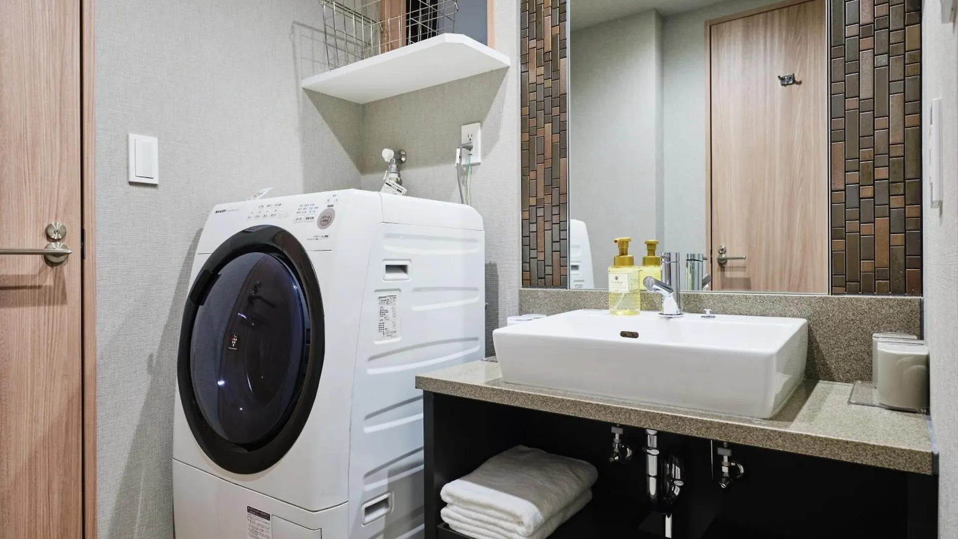 **** Apartmanhotel Monday Apart Premium Ueno Tokió Japán