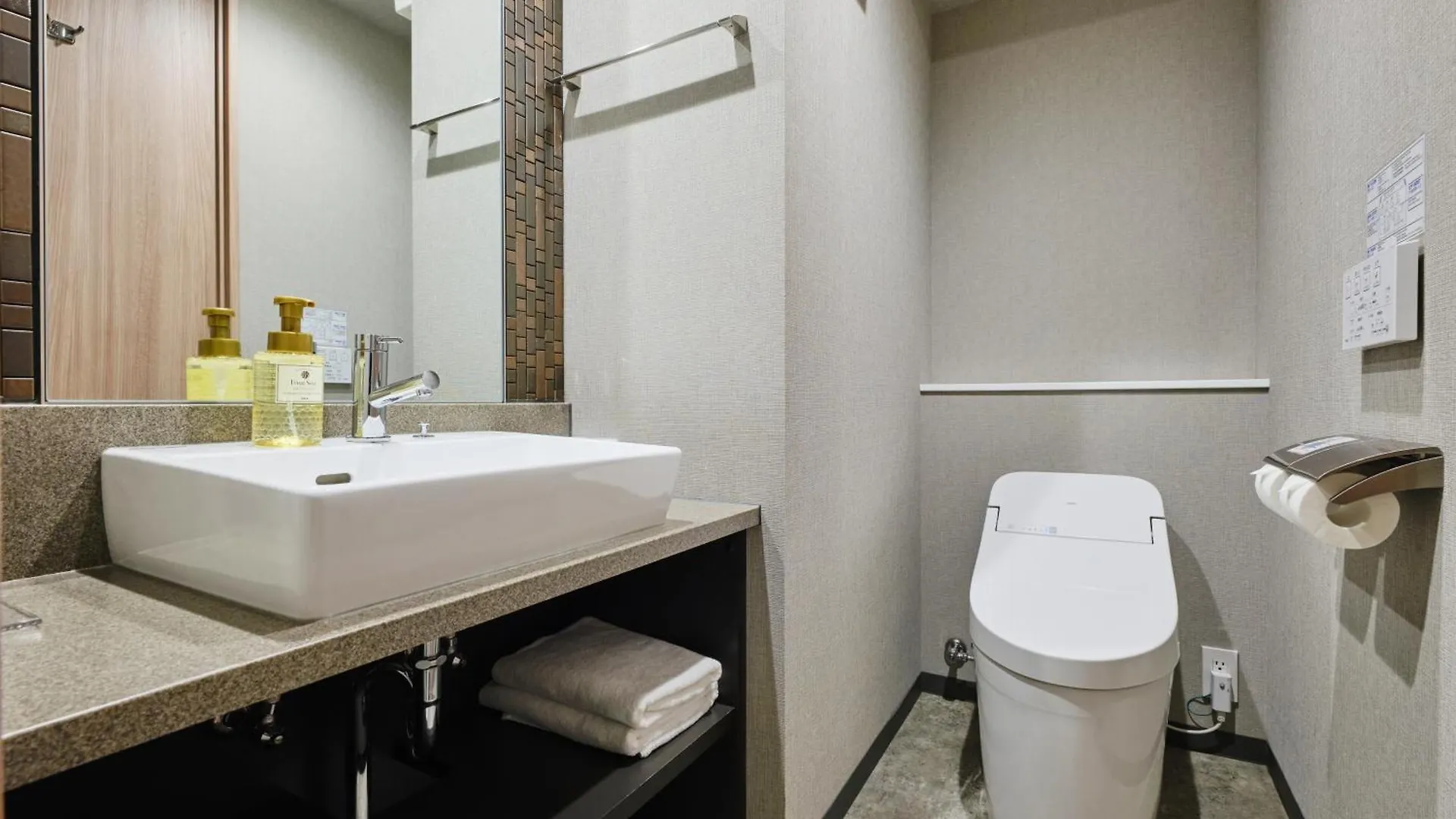 Apartmanhotel Monday Apart Premium Ueno Tokió