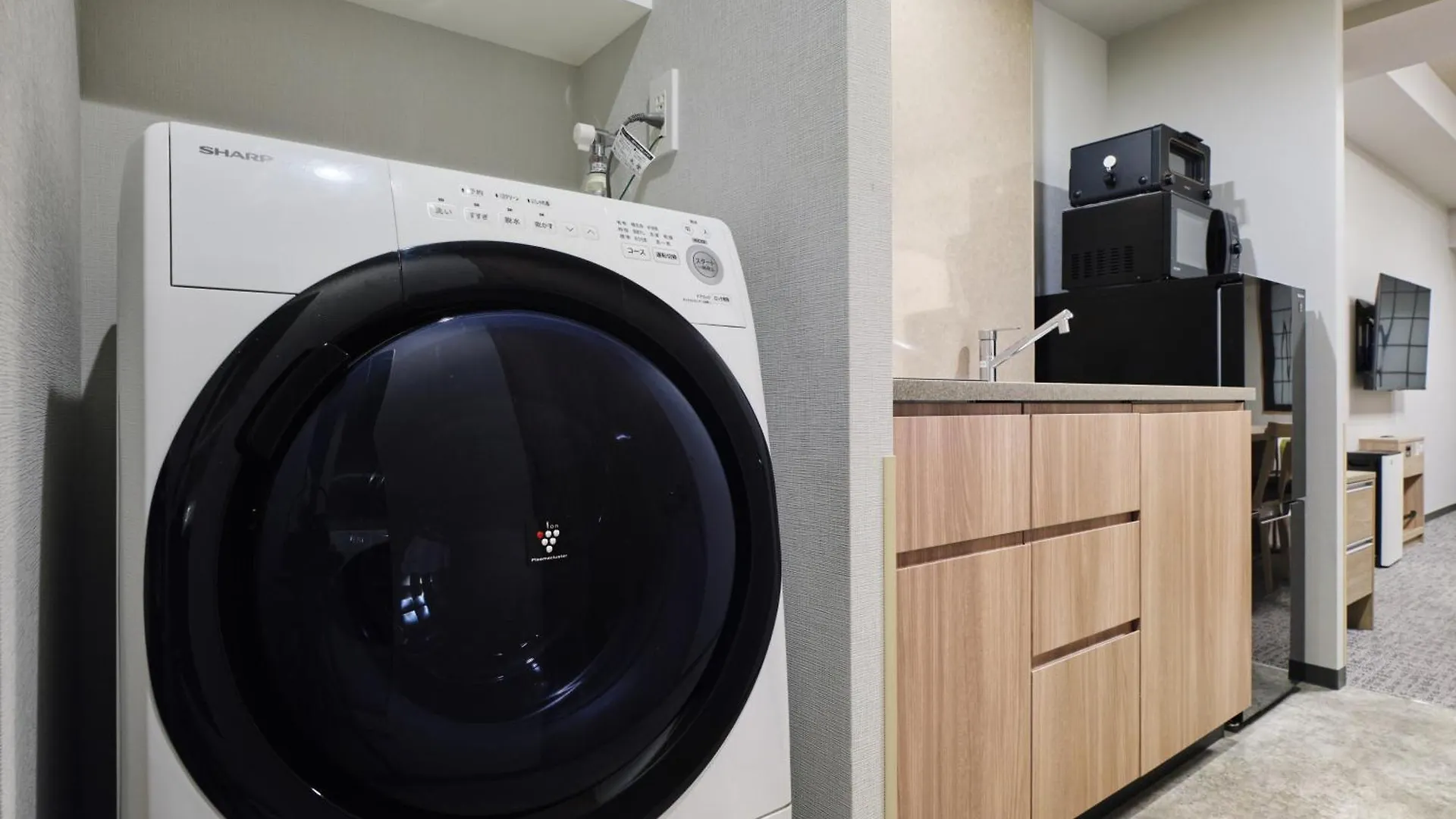 Apartmanhotel Monday Apart Premium Ueno Tokió