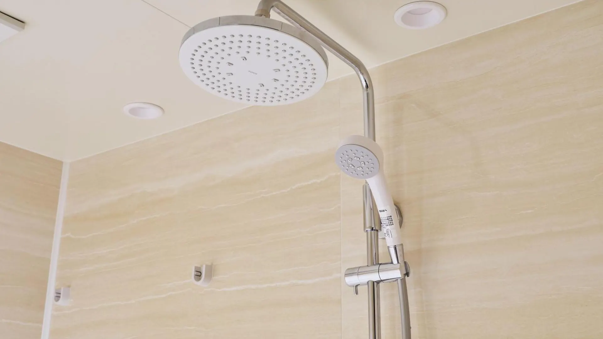 Monday Apart Premium Ueno Tōkyō