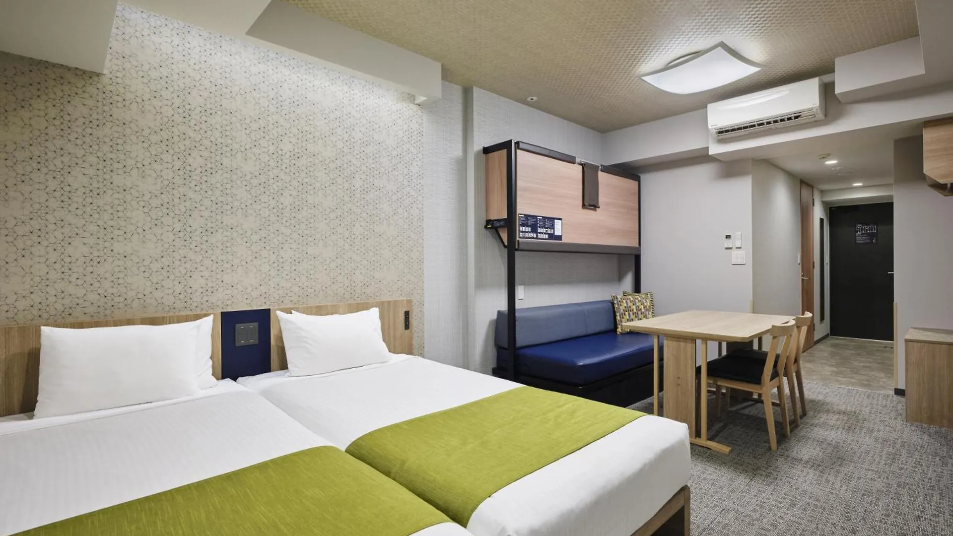 Monday Apart Premium Ueno Tōkyō