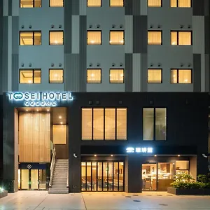 3* Hotel Tosei Cocone Ueno Okachimachi