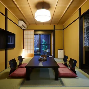 Holiday home Miro Hachijo Uchidacho Tei Kyoto