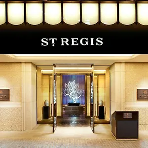 Hotel The St Regis Osaka