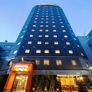 阿帕新桥虎之门酒店 酒店