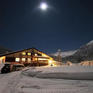 富良野思考森林旅馆 3*, 上富良野町 日本