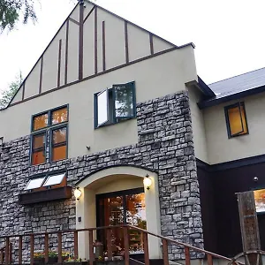 Adagio Hokkaido 3*, 中富良野町 日本