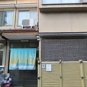阿塔格雅宾馆 , 京都 日本