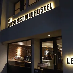The Lower East Nine , 京都 日本