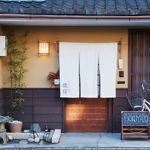 朴宿旅馆 , 京都 日本