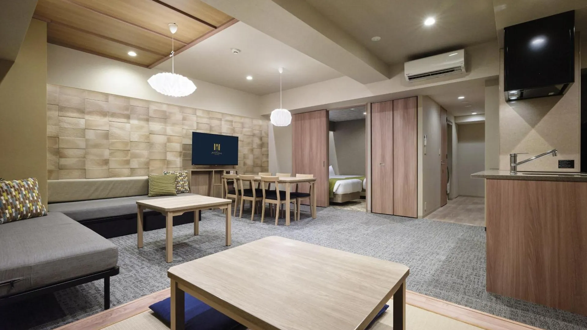 Monday Apart Premium Ueno Tōkyō Japon