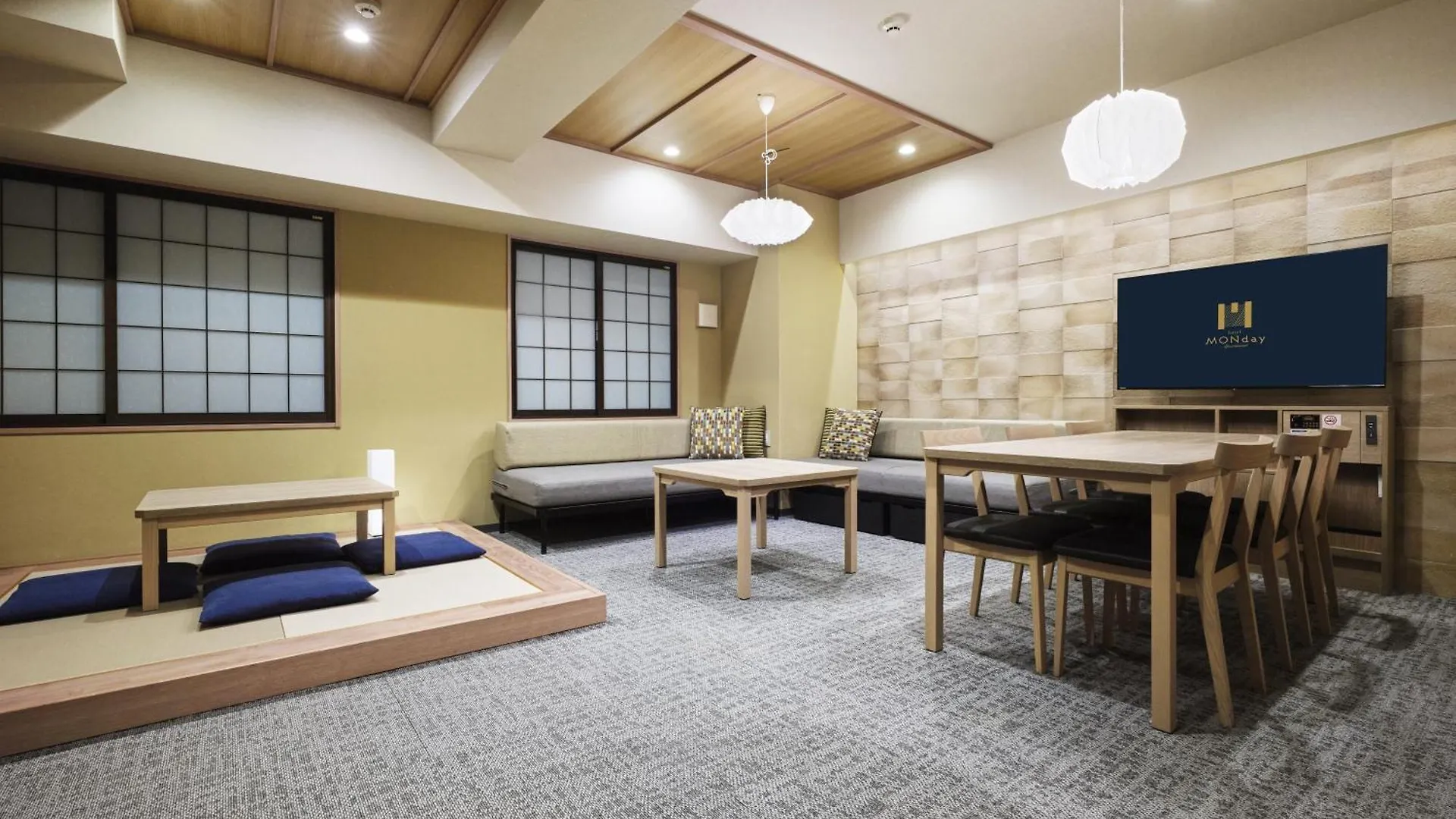 Appart hôtel Monday Apart Premium Ueno Tōkyō