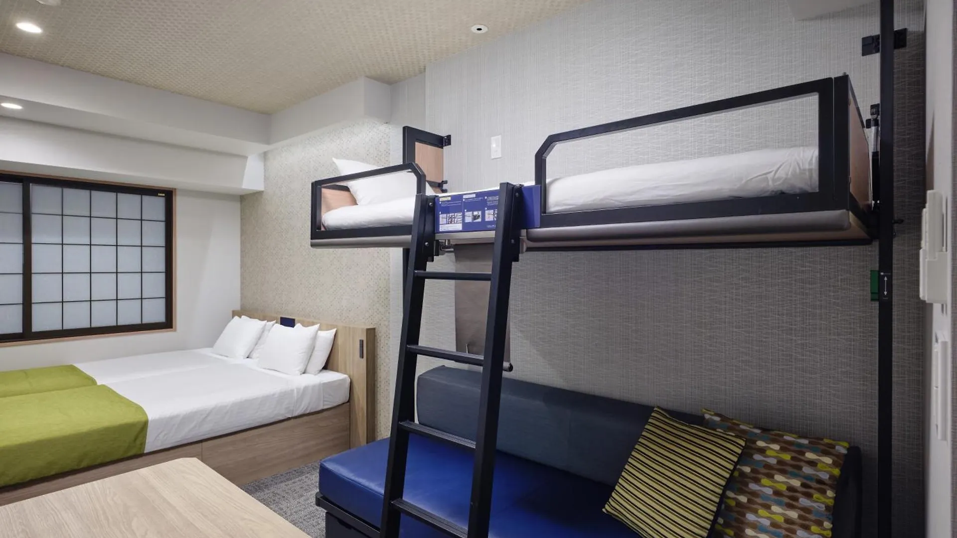 Monday Apart Premium Ueno Tōkyō