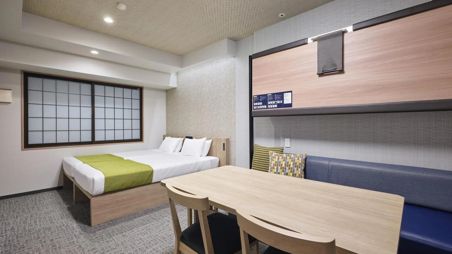 Monday Apart Premium Ueno Tōkyō
